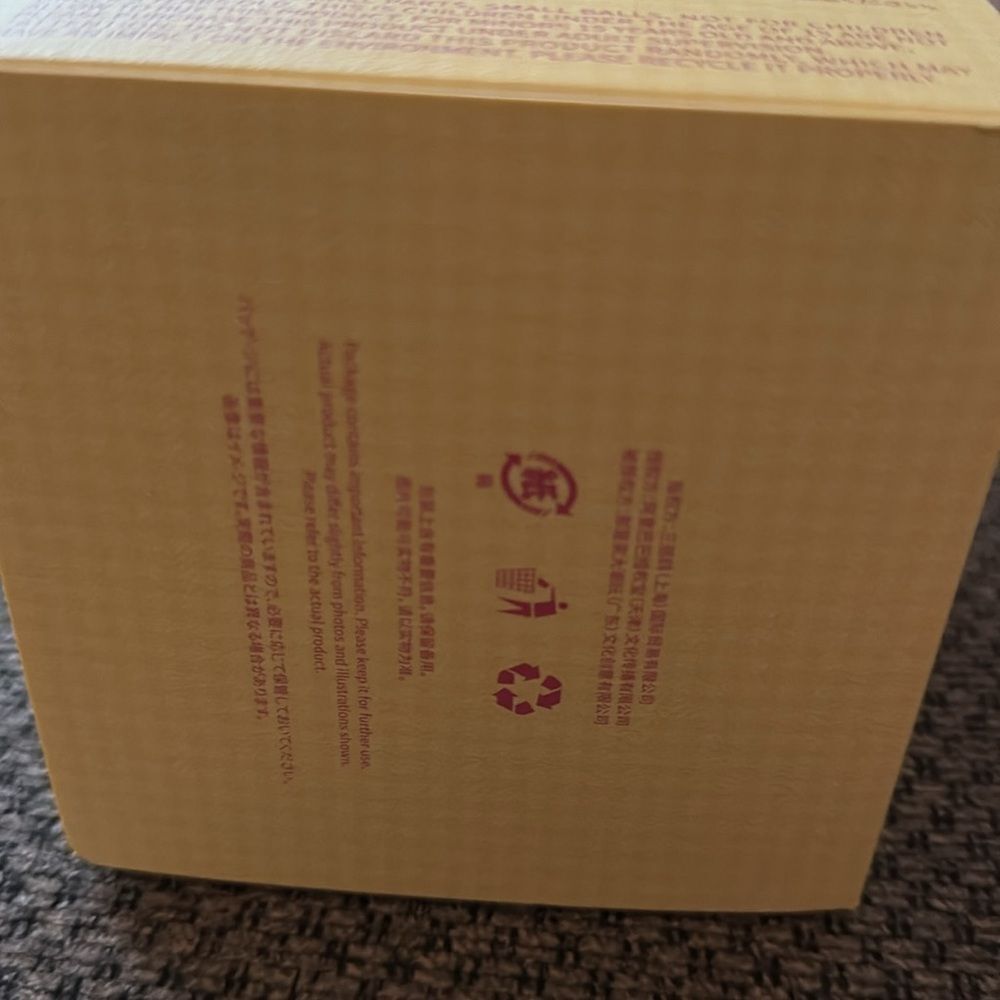 Top Toy Japan exclusive new Sanrio plush doll - Picture 9 of 9